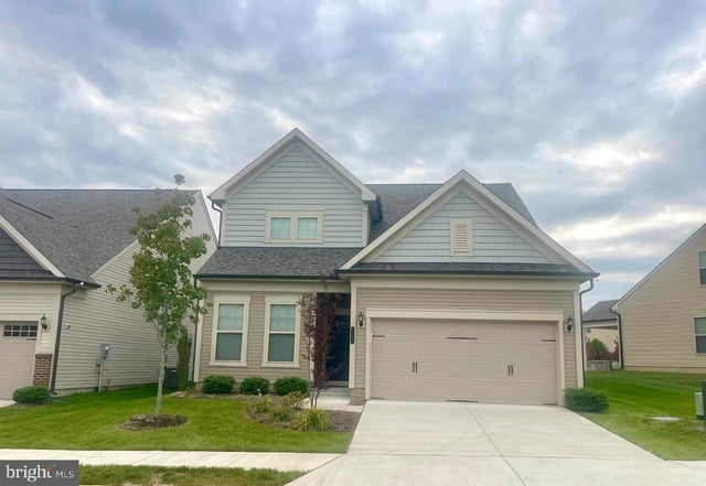 6266 Zinnia Ln, Haymarket