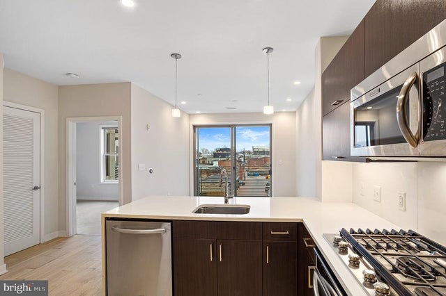 1350 Maryland Ave Ne #213, Washington