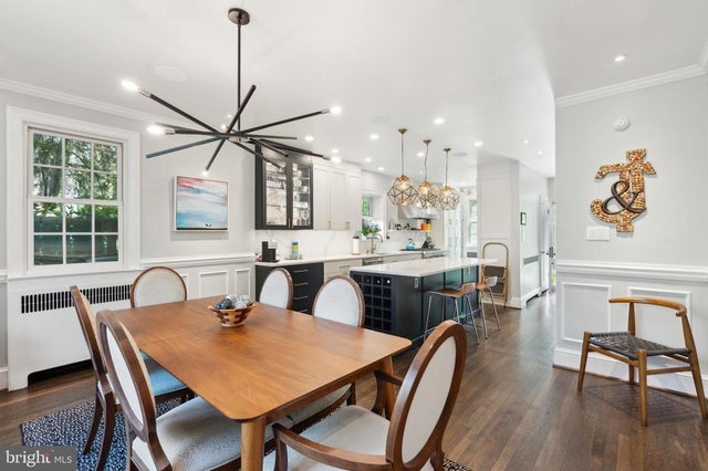 2916 New Mexico Ave Nw, Washington