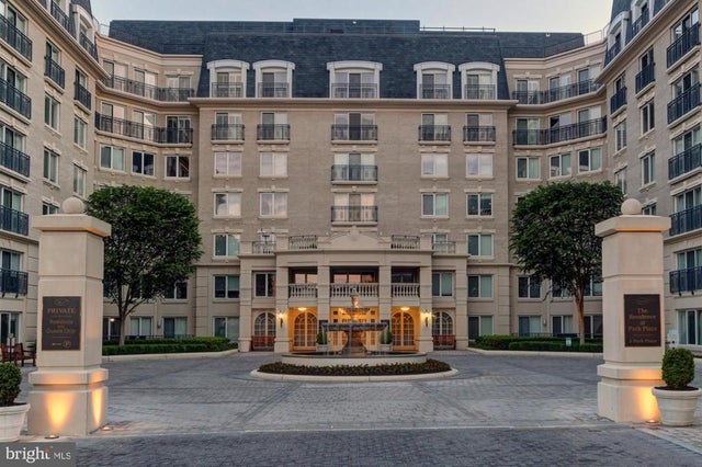 5 Park Pl #624, Annapolis