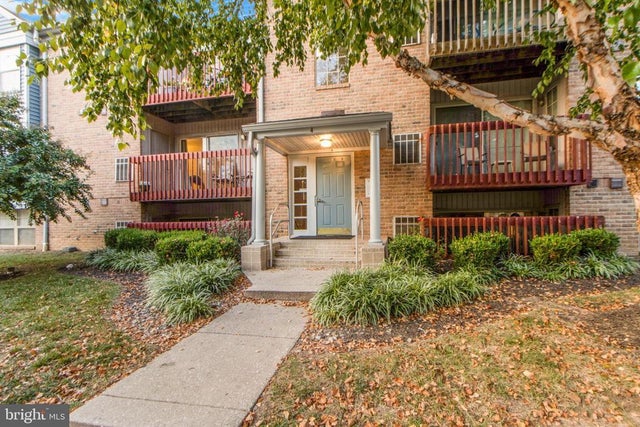 4 Banyan Wood Ct #201, Essex