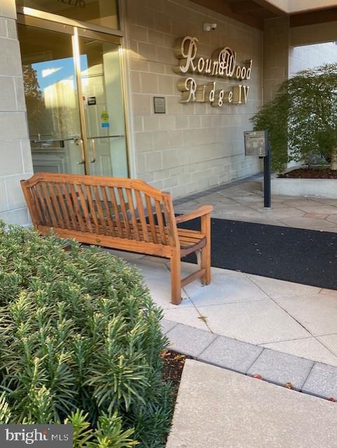 12236 Roundwood Rd #710, Lutherville Timonium