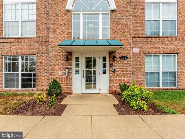 2501 Coach House Way #3a, Frederick