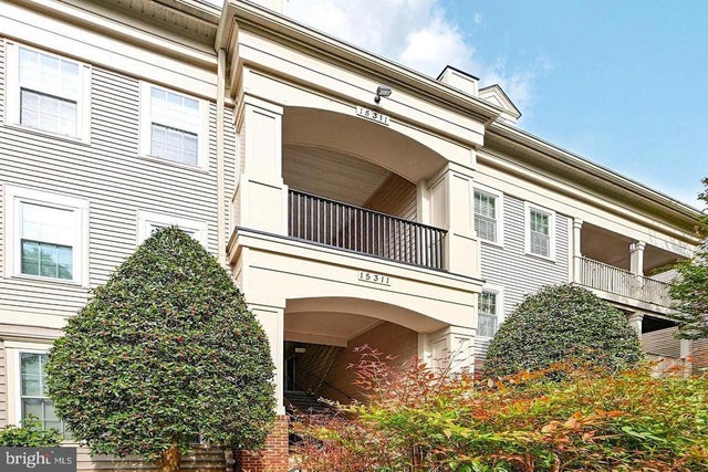 15311 Diamond Cove Ter #5k, Rockville