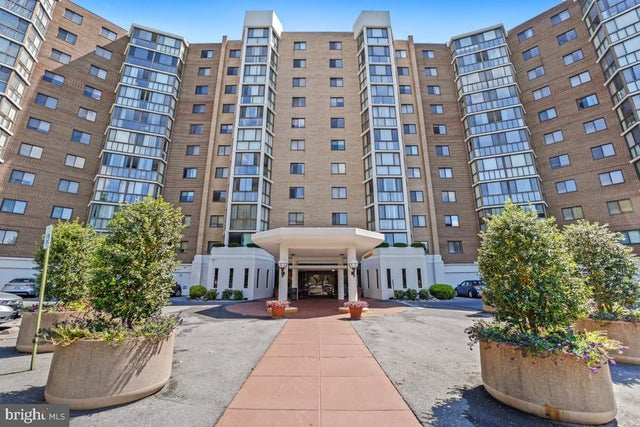 15100 Interlachen Dr #4-620, Silver Spring