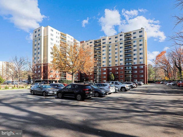 7333 New Hampshire Ave #1116 S, Takoma Park