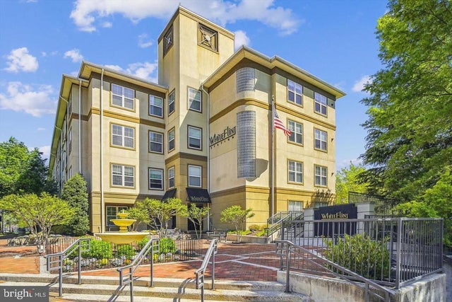 11800 Old Georgetown Rd #1104, North Bethesda