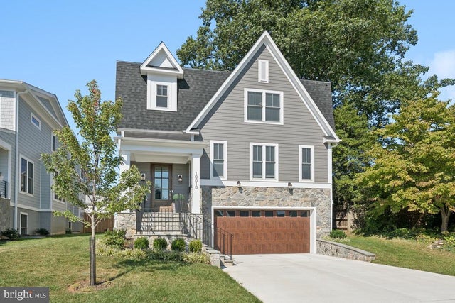 10010 Fleming Ave, Bethesda