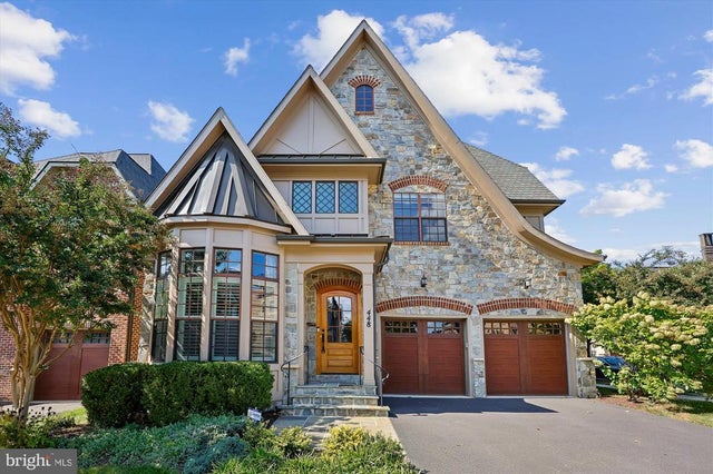 448 Salk Cir, Gaithersburg