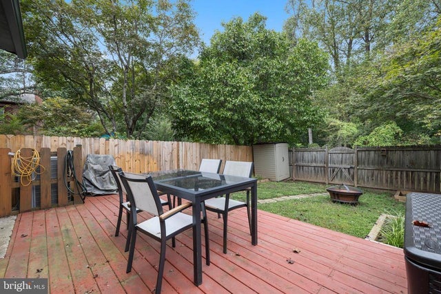 7547 Coddle Harbor Ln, Potomac