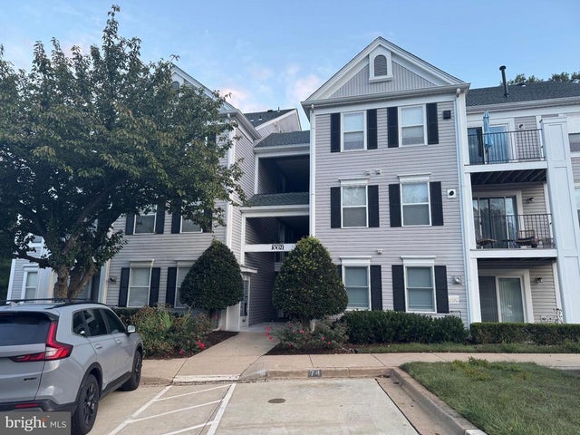 10021 Vanderbilt Cir #5, Rockville