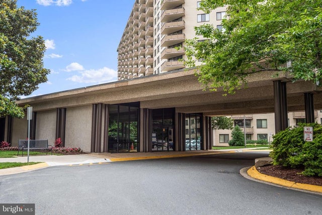 5225 Pooks Hill Rd #1416n, Bethesda