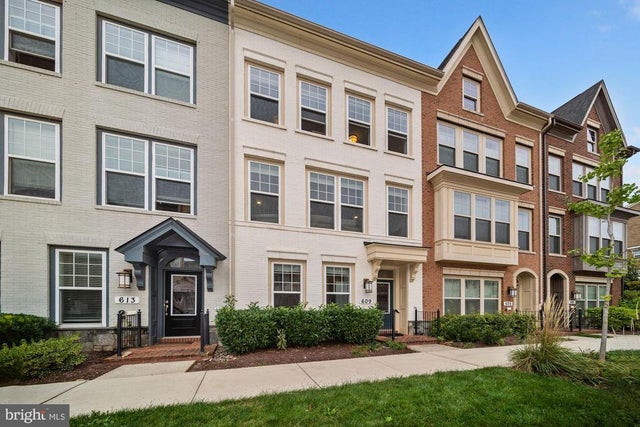 609 Hendrix Ave, Gaithersburg