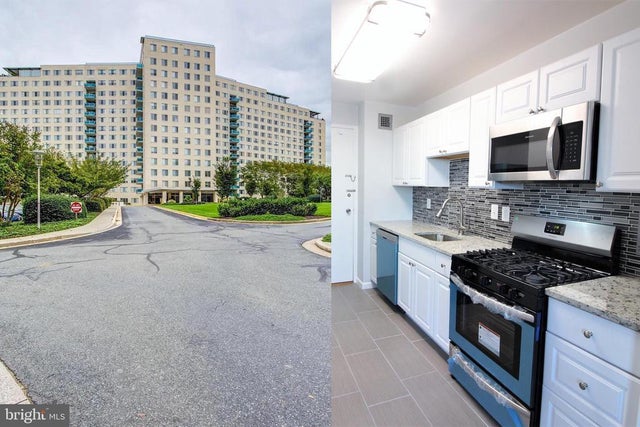 10401 Grosvenor Pl #711, Rockville