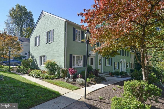 2547 Holman Ave #2572, Silver Spring