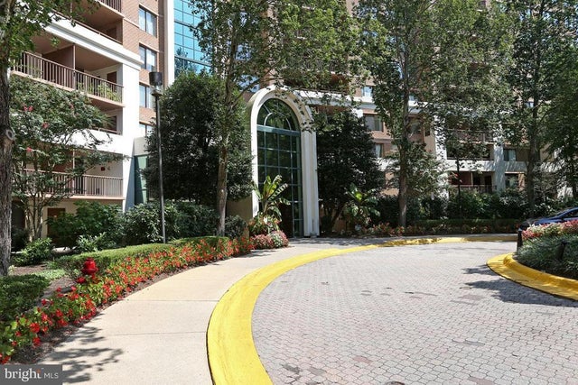 10101 Grosvenor Pl #1714, Rockville