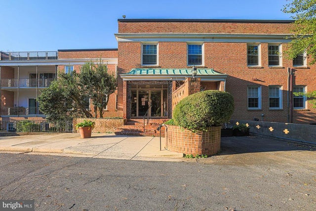 3535 Chevy Chase Lake Drive #310, Chevy Chase