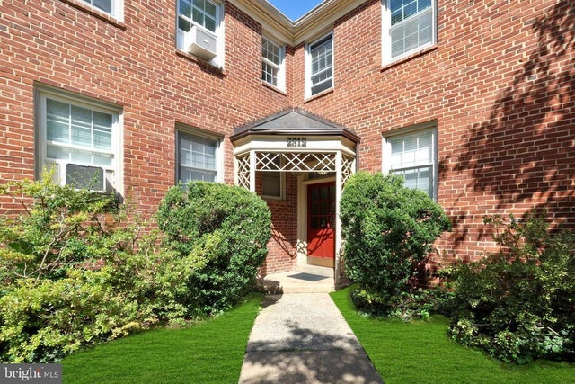 2312 Colston Dr #201, Silver Spring