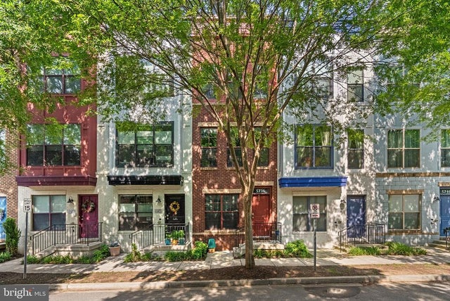 5736 45th Ave, Hyattsville