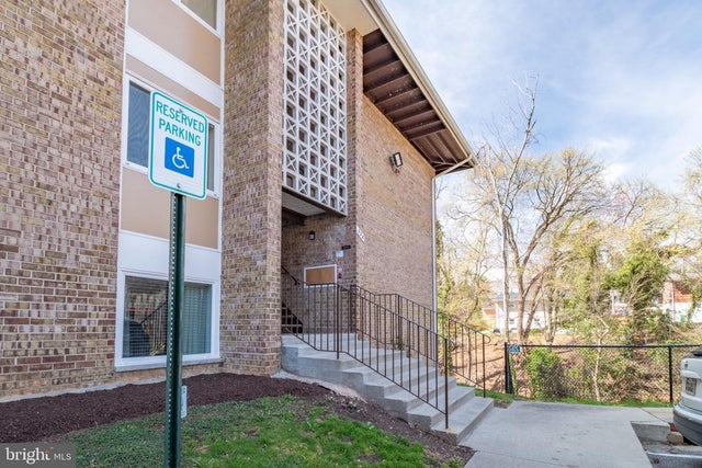 538 Wilson Bridge Dr #6739 C1, Oxon Hill