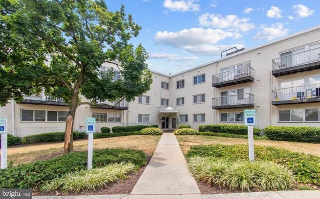 1001 Chillum Rd #101, Hyattsville