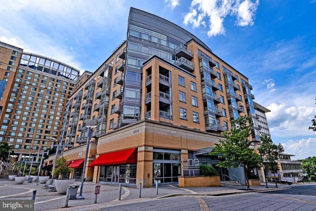 6506 America Blvd #201, Hyattsville