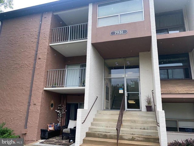 7931 Mandan Rd #623, Greenbelt