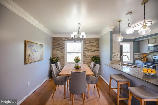 12337 Chesterton Dr #84, Upper Marlboro