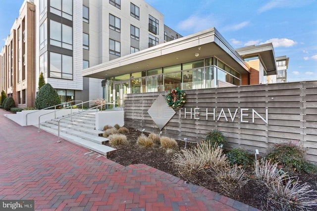 145 Riverhaven Dr #548, Oxon Hill