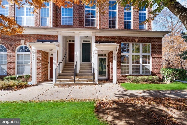 1003 Treeland Way #502, Upper Marlboro