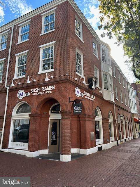 2 W Gay St #2nd #2, West Chester