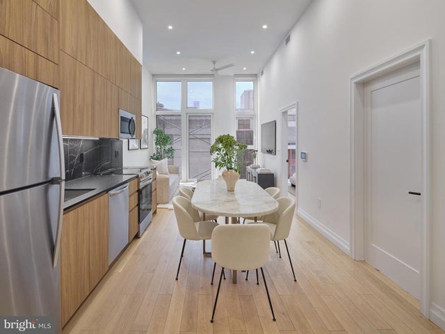 1001 S Broad St #1 Br V, Philadelphia