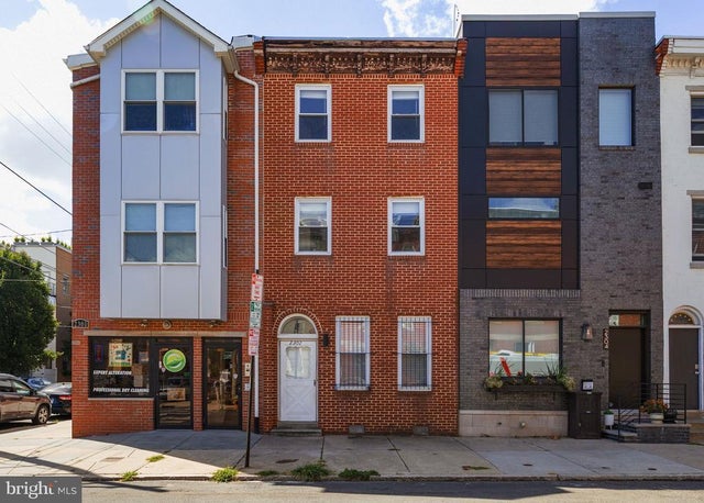 2302 Christian St, Philadelphia