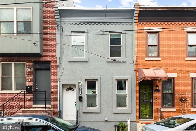 2225 Titan St, Philadelphia