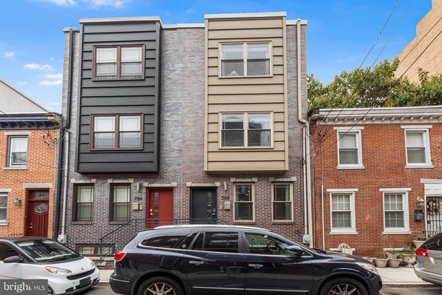 754 S Mole St, Philadelphia