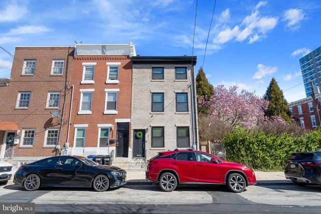 1507 W Thompson St, Philadelphia