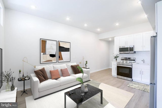 1330 S Patton St #unit 204, Philadelphia