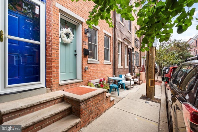 721 Clymer St, Philadelphia