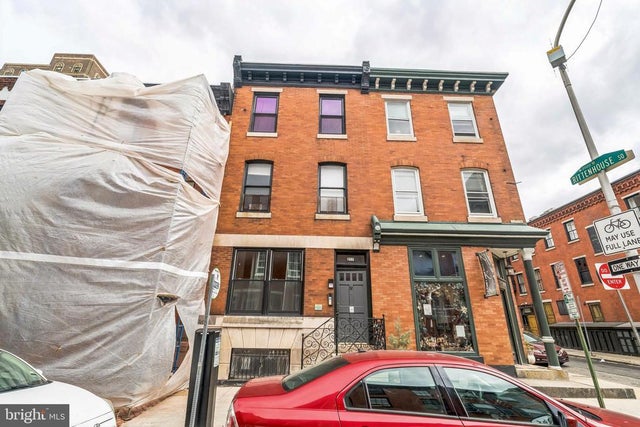 257 S 21st St #1, Philadelphia