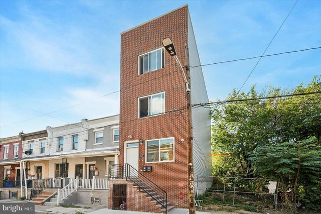 1934 S Norwood St #1, Philadelphia