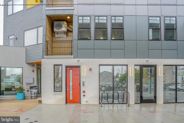 1503 N Front St #6, Philadelphia