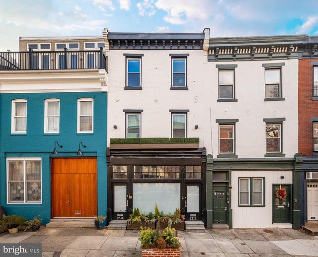 2314 South St, Philadelphia