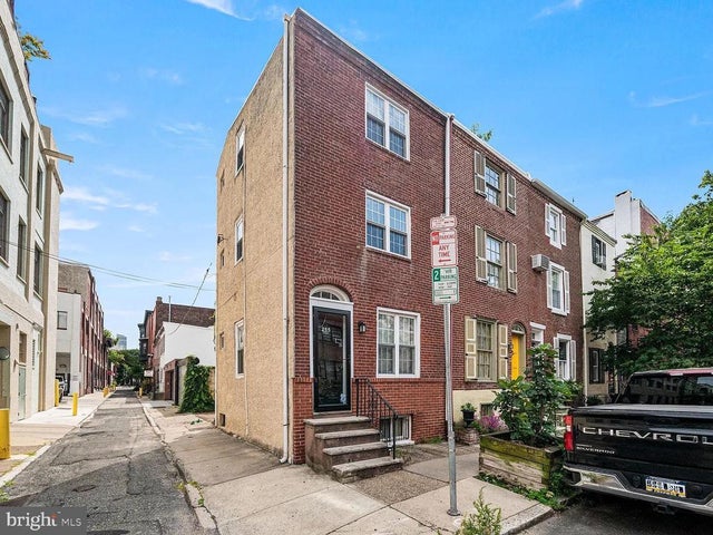 255 S 24th St, Philadelphia