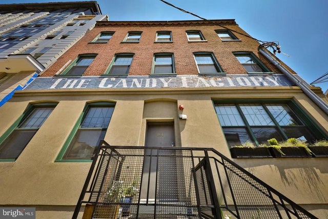 1125 E Columbia Ave #203, Philadelphia