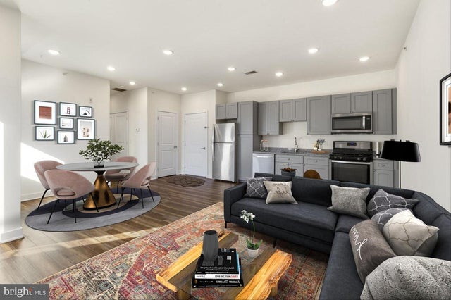 2411 Kensington Ave #308, Philadelphia