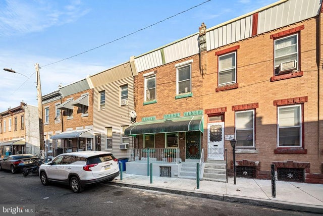 2427 N Hollywood St, Philadelphia