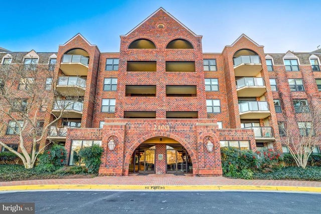 2100 Langston Blvd #348, Arlington