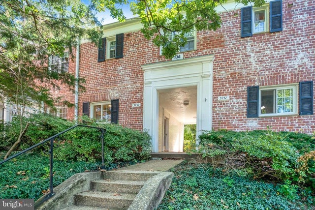 3239 Gunston Rd, Alexandria