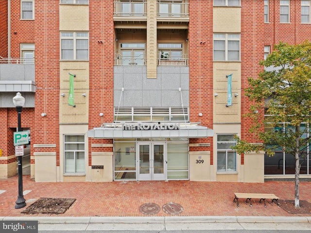 309 Holland Ln #238, Alexandria