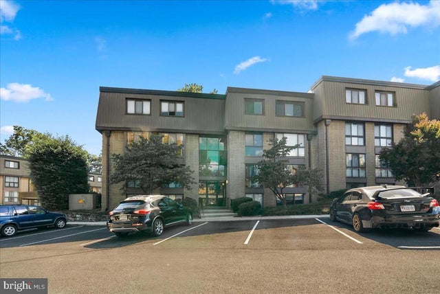 5121 Maris Ave #100, Alexandria